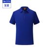 Camisa de trabajo ligera de lujo para actividades comerciales, ropa de trabajo con estampado cultural, logotipo impreso, solapa de algodón mercerizado, ropa de trabajo bordada