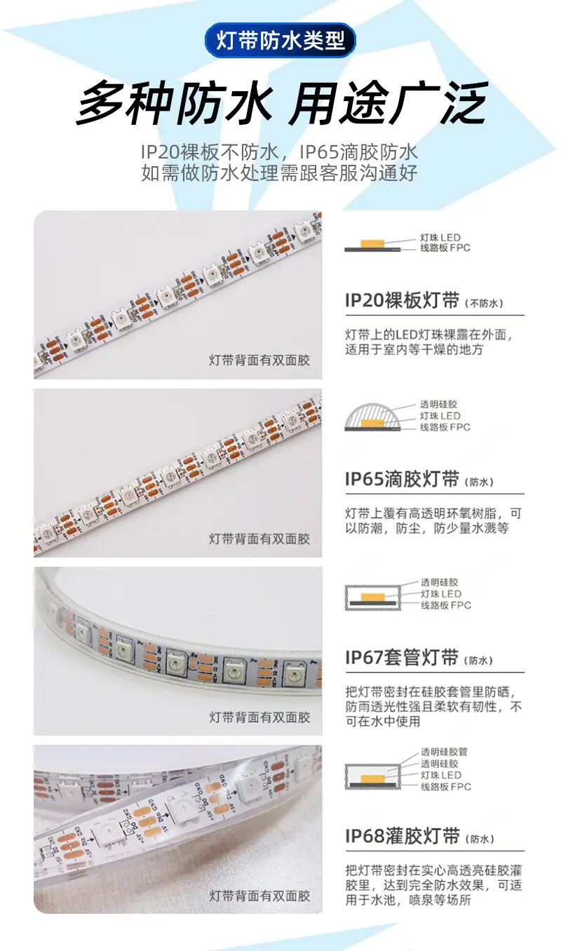 详情页_01_07.jpg