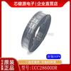 UCC28600DR Pacote SOIC8 Chip de Potência Comutada CI SMD Integrado