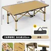 Mesa plegable para exteriores Mesa de comedor portátil Mesa y sillas de camping Mesa enrollable de huevo para camping Mesa rectangular para puestos de mercado nocturno
