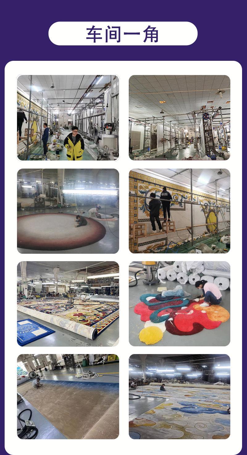 羊毛地毯手工高级客厅卧室酒店加厚定制