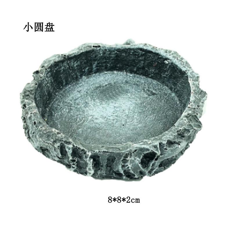 x小圆盘