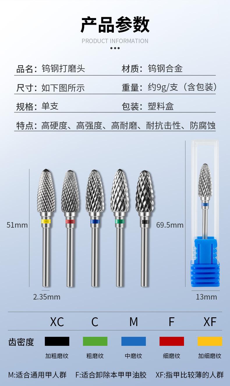 SKU001639-中文_03.jpg