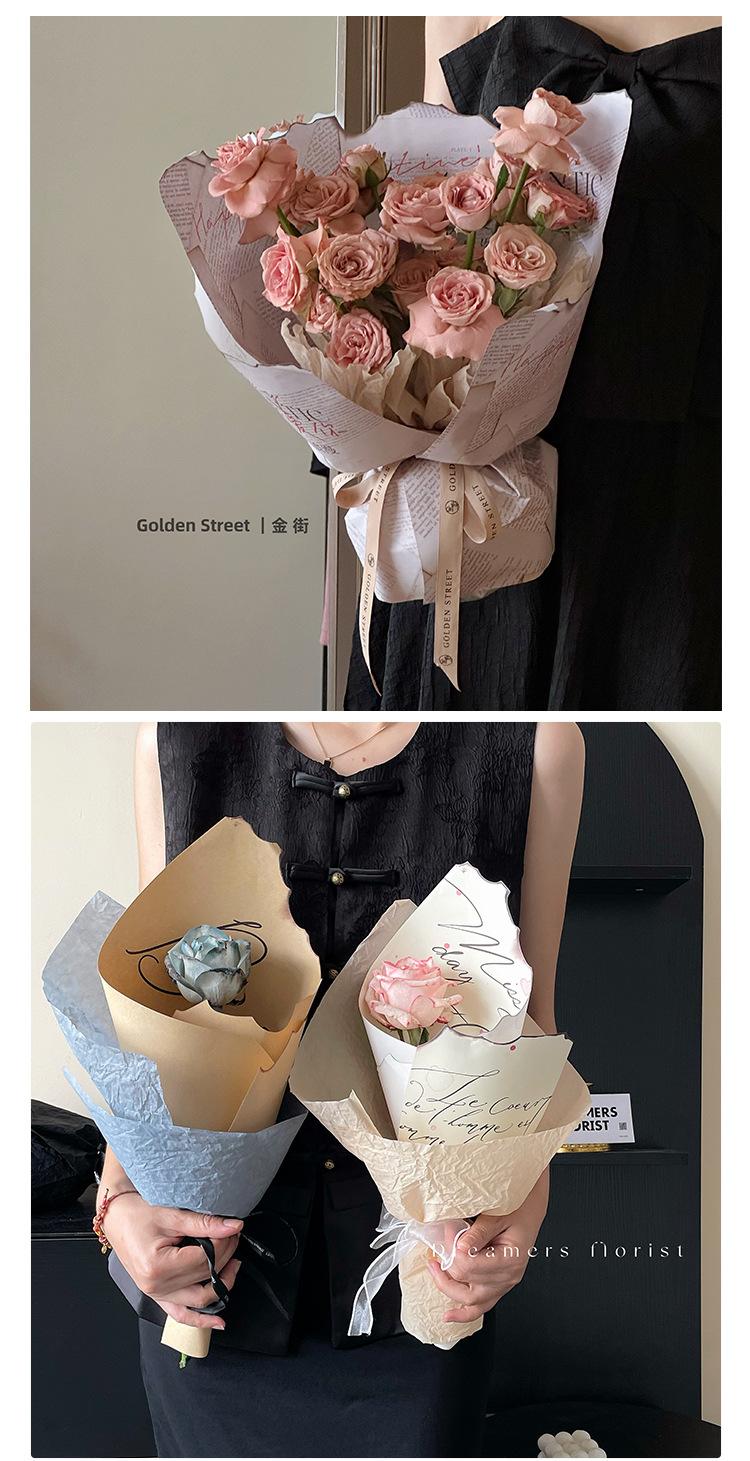 烈焰 (6).jpg