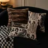 Funda de Almohada con Patrón de Tigre de Lujo Oriental, Cojín de Sofá Jacquard de Alta Gama, Decoración para Sala de Estar y Dormitorio, Almohada Suave Decorativa para Sala de Estar