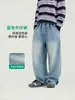 Novedades para otoño 2026: Jeans para niños de moda retro americana, corte recto, pantalones vaqueros casuales y cómodos para niños
