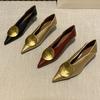 Zapatos de Salón Individuales Poco Profundos de Punta Aguda con Hebilla Metálica Estilo Retro Coreano para Mujer, Nuevos 2026 Versátiles de Suela Suave con Tacón Kitten para el Trabajo