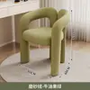 Nueva Silla de Maquillaje Moderna Simple de Lujo Ligero con Respaldo para Hogar Dormitorio Apartamento Pequeño Creativa Celebridad de Internet Taburete de Tocador de Gama Alta