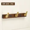 En stock nogal haya perchero para abrigos parte trasera de la puerta pared del porche sin perforación engrosado madera maciza perchero para abrigos venta al por mayor