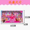 Yitian Barbie 60cm Set de Caja de Regalo Muñeca Niña Clase de Entrenamiento Casa de Juego Premio Juguetes Transfronterizos