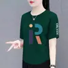 Itens de saldo de comércio exterior transfronteiriço, itens de marca com etiquetas removidas, roupas femininas de boutique para comércio exterior, novos tops irregulares de manga curta para o verão, camisetas para mulheres