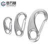 Guanjijie Acero Inoxidable 304 Grillete Forma de Huevo Hebilla de Resorte Gancho de Langosta Gancho para Cable de Acero Hebilla de Enganche Rápido Anillo Abierto Forma de Huevo