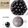 Cuentas Sueltas de Ágata Roja, Negra y Verde Natural, Accesorios Semiacabados para Pulsera de Cuentas Redondas DIY de Jade, Cuentas de Ágata
