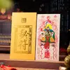 Pegatina de amuleto taoísta para atraer la fortuna para teléfonos móviles, pegatina para puerta de entrada con tema de casa del tesoro, estilo chino nuevo Guan Erye Guan Yu