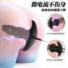 Nuevos productos mayoristas para adultos del fabricante: tapón anal de electroshock bipolar, juguetes sexuales, juegos para hombres y mujeres, pulso de electroshock