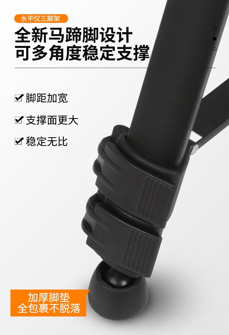 详情-10.jpg
