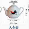 Bule vintage celadon cock-in-pot chá conjunto de louça cerâmica atacado porcelana de alta temperatura espessada durável anti-escaldadura