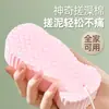 La esponja de baño tipo escama de pez es una herramienta mágica para frotar la suciedad y bañarse, adecuada para bebés y niños, no daña la piel y proporciona una experiencia de baño sin dolor para los bebés.