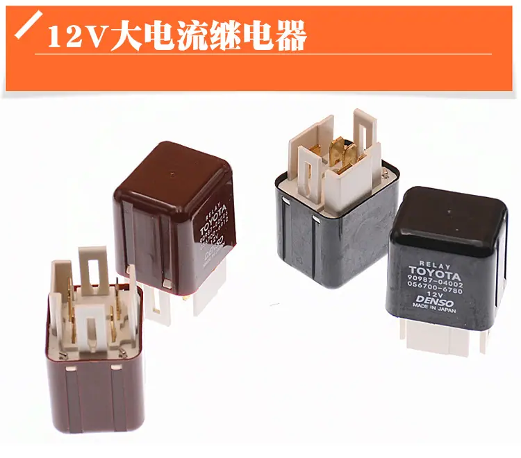 联华详情页_07
