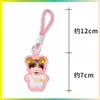 Llavero de dopamina Kim Seonwoo, Lee Heeseung, Liang Zhenyuan, colgante para bolsa de apoyo, colgante para mochila, mercancía de celebridades, diseños personalizados disponibles