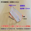 Abrazadera de Vidrio Clip de Fijación en Forma de U Clip Cruzado de Plástico Transparente Hebilla Recta en Forma de T Clip de Empalme Combinado para Mesa Divisoria Manteles