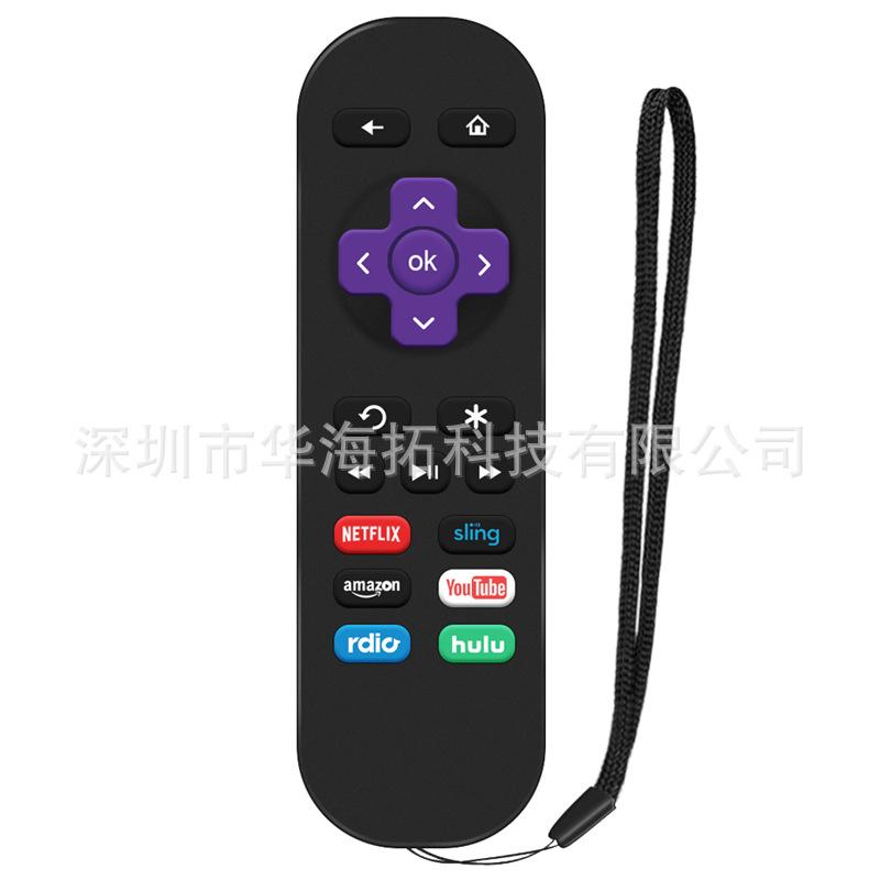 roku6-rdio&hulu