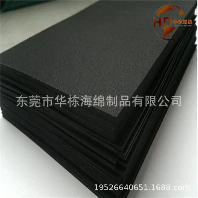 EPDM吸盘海绵