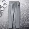 Pantalones Casuales para Hombre Jóvenes Moda Popular Marca Sueltos Acortados Pantalones Casuales Color Sólido Verano Pantalones de Salón