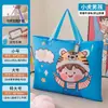 Bolsa de Armazenamento para Colcha de Jardim de Infância Etiqueta de Pendurar Infantil Bolsa Tote de Desenho Animado Fofa Impermeável à Prova de Umidade Essencial de Viagem Bolsa de Bagagem