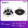 Venta Directa de Fábrica Cabeza de Disco Junta de Disco Tornillo de Cabeza Cónica Junta de Aleación de Aluminio M3M4M5M6M8 Junta de Disco