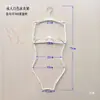 Expositor de Barra para Colgar Ropa de Baño Huatuo, Percha para Ropa de Baño, Percha de Plástico, Percha Blanca, Percha para Traje de Baño