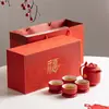 Taza de Té Set de Té de Boda, Taza de Té Tetera para Recién Casados, Regalos de Boda, Suministros Festivos para el Hogar