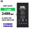 Adequado para Apple A2628/A2481/A2626/A2629/A2630 Executando Bateria de Celular de Diagnóstico 13Mini