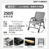 Silla plegable para exteriores, Silla de camping, Taburete plegable portátil, Silla de pesca y ocio para exteriores, Silla Kermit de playa