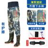 Fornecer calças d'água engrossadas calças d'água sapatos d'água corpo inteiro unido corpo meio corpo reservatório corpo pegar peixe toque casaco impermeável calças de chuva masculino atacado