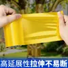 Decoración de árbol telas doradas envuelven troncos de árboles, pegatinas de papel de aluminio dorado para envolver árboles, macetas, barandillas, decoración de envoltura de árbol de boda, tela dorada