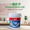 Pintura Nippon Ecológica Blanca Sin Olor Látex Barril Grande Muebles Madera Unión Fuerte Carpintería Especial Pegamento Blanco Hecho a Mano Botella Grande