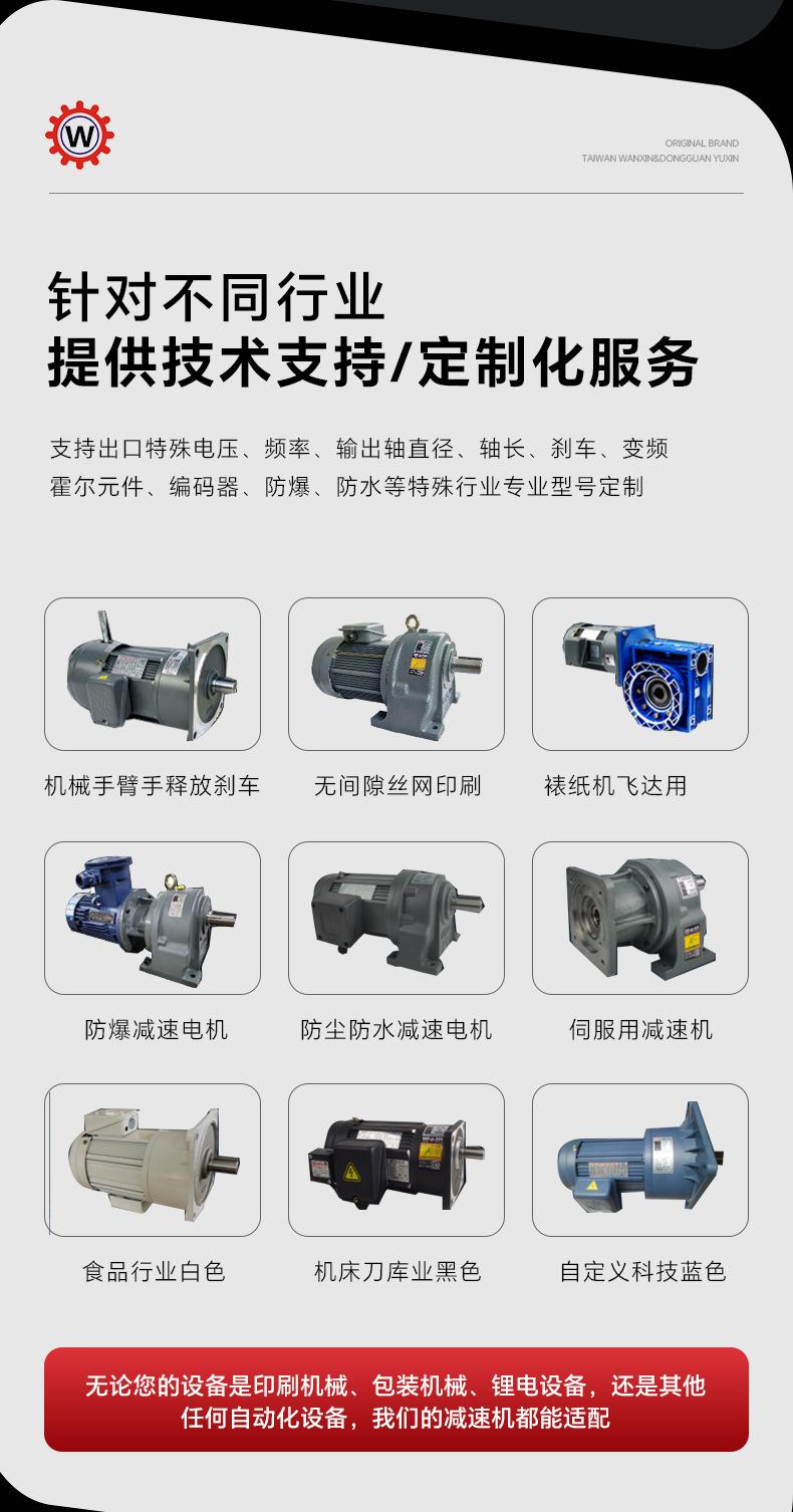详情页_10