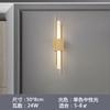 Luminária de parede de veado, abajur de cabeceira para quarto 2022, nova luz de quarto principal, corredor de luxo famoso na Internet, lâmpada de parede de chifre longo para quarto infantil