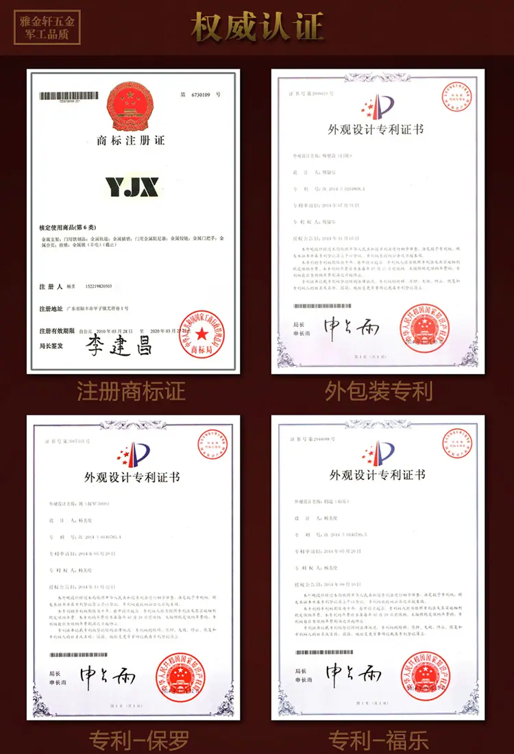 page_29_01