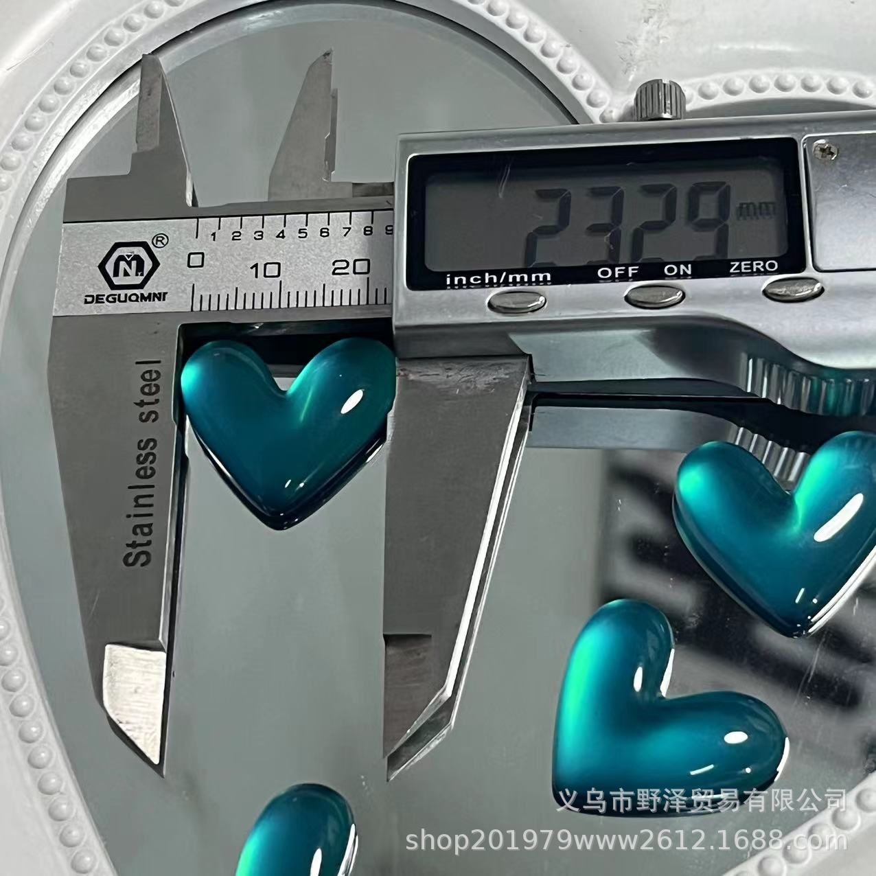 微信图片_20230822181250