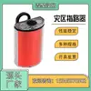 Dispositivo Guía de Zona de Desastre, Dispositivo Guía de Ayuda en Desastres, Fácil de Operar, Tubo de Luz Fría, Barra de Luz Fría Fluorescente, Qiancheng