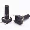 Interruptor Táctil Smt Patch 6*6*13 Interruptor de Llave Patch Vertical 6*6*13.5 Interruptor de Reinicio Patch