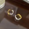 Aretes Cuadrados Divididos de Martillo de Plata Esterlina s925 Color Oro y Plata para Mujer Estilo Frío Moda Retro Combinable Aretes de Alta Gama