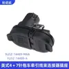 Conector de Reboque Americano 9U5Z-14489-Maa/Fu5Z-14489-A Soquete 4 Pinos para Conector de 7 Pinos