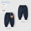 Pantalones Acolchados de Invierno para Niñas, Pantalones Gruesos de Terciopelo para Bebé, Ropa de Invierno a Prueba de Viento para Niños, Pantalones Casuales para Niños
