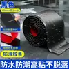Tira antideslizante para escaleras interior ángulo recto autoadhesiva baldosa de piso para escalones exterior tira antideslizante jardín de infantes anticaídas plástico PVC