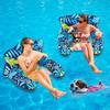 Toldo Solar de Verano Hamaca de Protección Solar para Piscina con Asiento en Forma de U para Adultos Silla de Playa Gruesa Silla Lounge Hamaca Flotante para Descansar