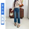 Calça versátil e fresca estilo Sudeste Asiático, cintura alta, corte justo, com elástico, para o outono de 2026, com bordado patchwork na barra.