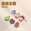 Gomas de Borrar Creativas de Sándwich de Navidad, Premios de Jardín de Infancia, Regalos Navideños para Niños